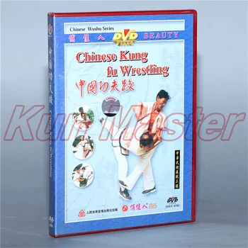 Видео уроци по китайски кунг-фу, борба и кунг-фу, субтитри на английски език 1 DVD
