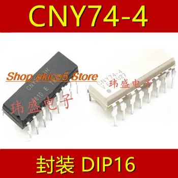 оригинален състав от 5 парчета CNY74-4 CNY74-4H DIP16