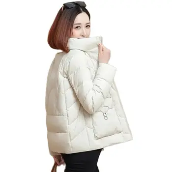 Модерен бял къс naka памучен яке Дамски памучни дрехи 2023 година, ново есенно-зимно палто, Снежна топло палто, парк Дамски