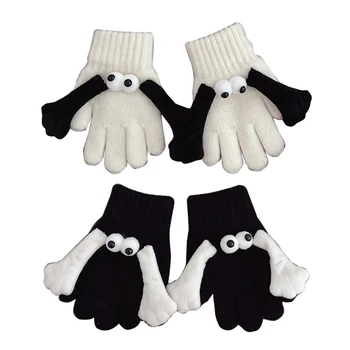 1 Чифт детски зимни ръкавици, Дишащи детски ръкавици без пръсти, топли възли ръкавици, подходящи по цвят Ръкавици с отделни пръсти, подарък за душата H37A