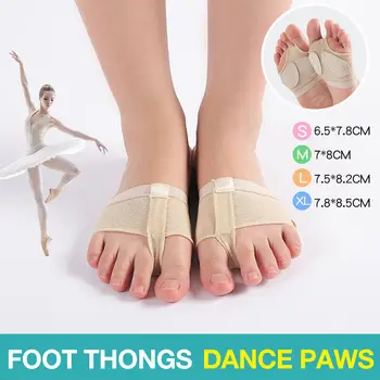 Дишаща калъф за предната част на крака за жени, занимаващи се с балет, танци, латино гимнастика, Защитен ръкав, възглавница за пръстите на краката, Средство за грижа за краката