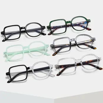 Модерни Унисекс Vintage слънчеви очила в квадратни Кръгла Гетероморфной рамка, за Оптични очила Креативни, Интересни Плоските Огледални очила