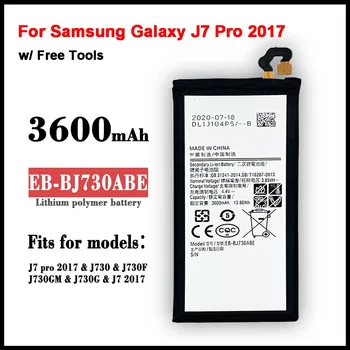  EB-BJ730ABE 3600 mah Батерия За Samsung Galaxy J7 Pro 2017 SM-J730 SM-J730FM J730F/G J730DS J730GM J730K + Инструменти