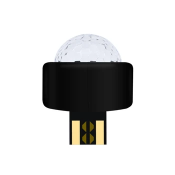 USB мини лампа за семейни партита, 3 цвята, удобен фенерче