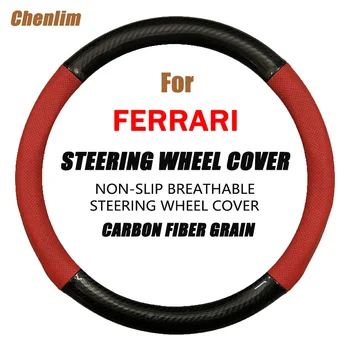 Универсални Калъфи за волан от мека влакнеста кожа, Аксесоари за интериора на кормилното колело, за да Ferrari F430