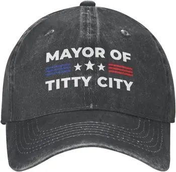 Забавна шапка Mayor of Titty City Шапка, дамски бейзболна шапка, модна шапка