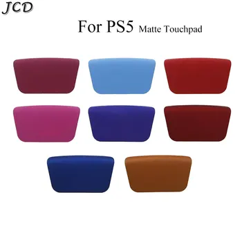 Пластмасова матирана тъчпад JCD за контролер PS5 Soft Touch, произведен по поръчка, в замяна на тъчпад