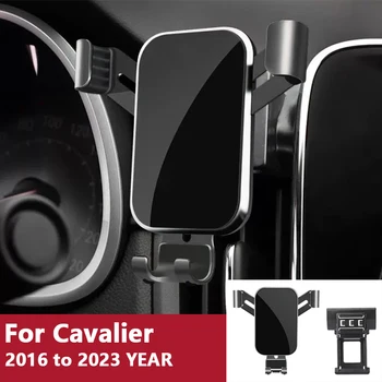 За автомобил на притежателя на мобилен телефон, стойки за отдушник, аксесоари за гравитационната GPS навигация за Chevrolet Cavalier от 2016 до 2023 година