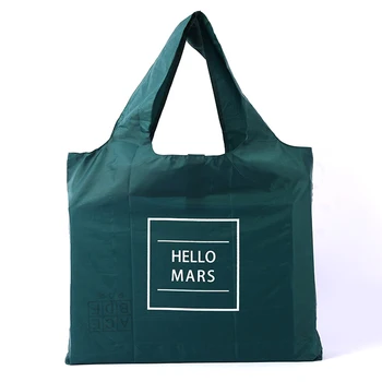 Водоустойчив Сгъваема пазарска чанта, Голяма чанта за продукти от тъкан, 210d, пазарната чанта, Голяма сгъваема чанта за еднократна употреба от еко-кърпа за супермаркет