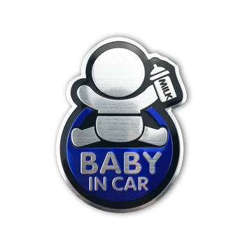 Стикер Baby in Car Стикер Baby on Board Автомобили Алуминиева Стикер за Nissan X-TRAIL Qashqai Skoda Octavia Fabia Renault Clio A