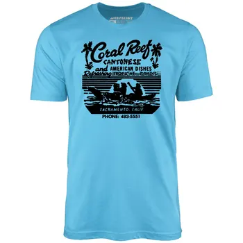 Coral Reef v2 - Сакраменто, Калифорния - Ретро Тики бар - тениска унисекс