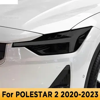 За POLESTAR 2 2021 2022 2023 Външна Фаровете на Колата Със Защита От надраскване Нюанс на Предната Лампа От TPU Защитно Фолио Калъф Аксесоари За Ремонт
