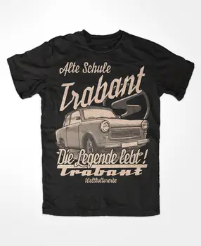 Тениска Trabant Die Legend Cult S51 ГДР Trabant East Cult World Heritage P50