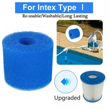 За Intex Тип I/II/VI/D Моющийся Повторно филтър за басейн, поролоновая гъба, за пречистване на Intex, част от филтърни гъби, аксесоари