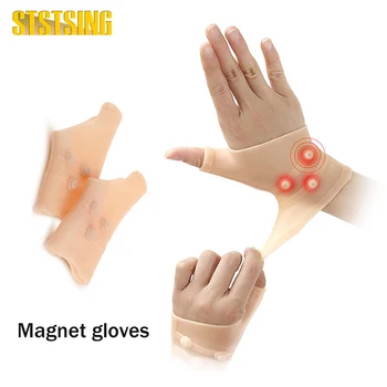 1 /2 елемента Магнитни Ръкавици за подкрепа на китката, палеца на Ръката Силиконов Гел Коректор налягане при Артрит, Масажни Ръкавици за премахване на болка