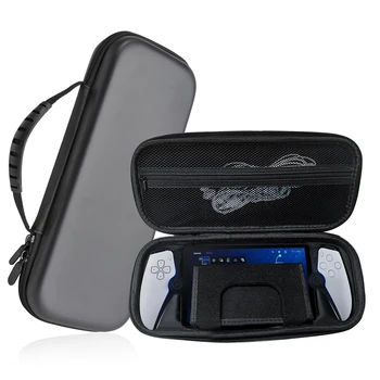 Пътна чанта за PS5 Portal, твърд калъф за носене, противоударная поставка със защита от надраскване, преносима чанта за съхранение с мрежесто джоб