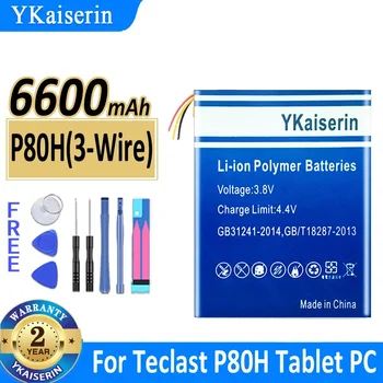 YKaiserin батерия P80H капацитет 6600 mah (3-кабелен) за батерии tablet PC Teclast P80H