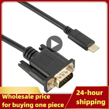 USB Един женски и Два мъжки кабел за зареждане на данни от Един-на-два Кабел за зареждане 1 минута 2USB Кабел за предаване на данни от 30 см 1to2 Usb Удлинительный кабел