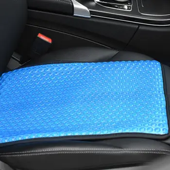 Страхотна силиконова подплата за автомобилни седалки, автомобили гел тампон син цвят, износостойкая