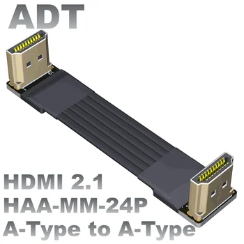 Стандартен удължител HDMI2.1 от M до M за вграден HD-видео поддържа 2K/240 Hz 4K/144HzHDMI (от вид до вид), 3 см-3 м