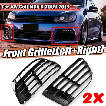 За Golf MK6 R 2009-2013 R20 Look фарове за мъгла Долната броня Решетка 5K0853665E 5K0853666E
