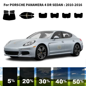 Комплект за UV-оцветяването на автомобилни прозорци от нанокерамики за PORSCHE PANAMERA 4 DR СЕДАН 2010-2016