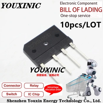 YOUXINIC 100% Нов Внос на Оригинални KBJ3510 3510 DIP-4 Плоски Изсушаване на Индукционна Пещ 35A 1000V