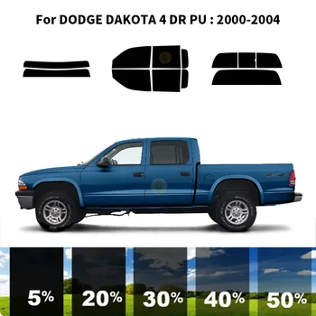 Комплект за UV-оцветяването на автомобилни прозорци от нанокерамики, Автомобили фолио за прозорци за DODGE DAKOTA 4 PU DR 2000-2004