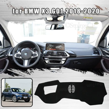 Таблото на автомобила Избягвайте осветление на арматурното платформа, корица на маса, килим, килими за BMW X3 G01 2018-2020