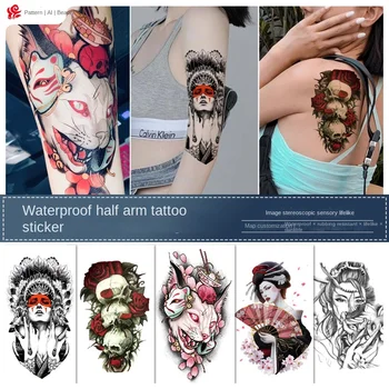 Нова стикер с татуировка на половината от ръцете, водоустойчива Черна татуировка с черепа на животното, фалшиви татуировки за мъже и жени