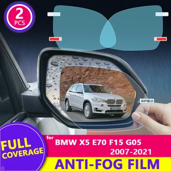 Дъждовна Филм Пълно Покритие на Огледалото за Обратно виждане Прозрачна Противотуманная Непромокаемая за Volkswagen VW Touareg 2002-2018 7L 7P Стикери на Автомобилни Аксесоари