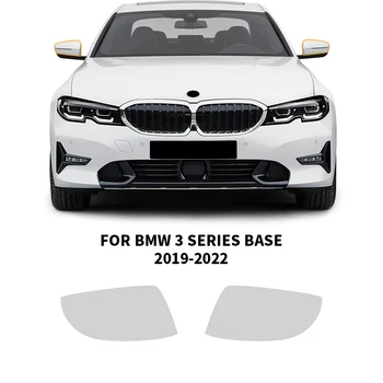 Защитни Етикети на Огледалото за обратно виждане със Защита от Надраскване за BMW Серия 3 BASE 2019-2022 PPF Лакокрасочная Защитно Фолио