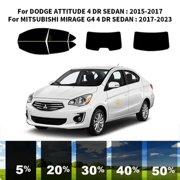 Предварително Обработена нанокерамика car UV Window Tint Kit Автомобили Прозорец Филм За MITSUBISHI MIRAGE G4 4 DR СЕДАН 2017-2023