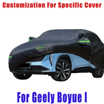 За Geely Boyue l Защитно покритие от градушка, автоматична защита от дъжд, драскотини, отслаивания боя, защита на автомобила от сняг